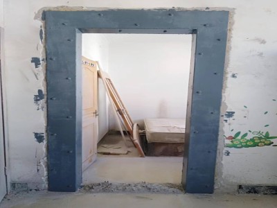 樓板和墻體開門口的費用