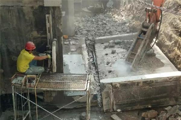 關于拆除混凝土工程的一些事項。