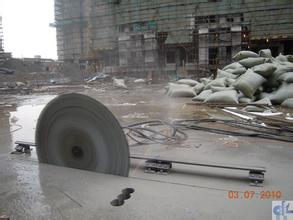 拆除混凝土的費用是多少？