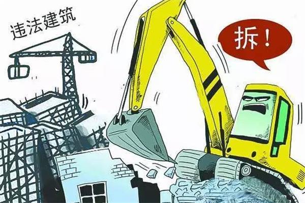 建筑拆除工程對環境有污染嗎？