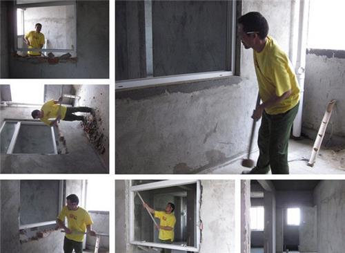 裝修砸墻費用、裝修拆除垃圾清運費怎么計算。