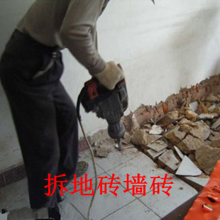 家裝拆除時衛生間瓷磚如何拆除？