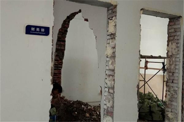 室內墻體拆除方法。