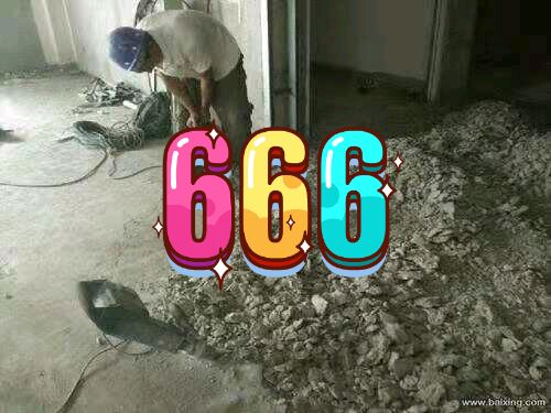 電鎬使用要注意什么 ？使用電鎬注意事項介紹