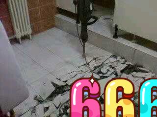 電鎬打起來沒有力怎么處理