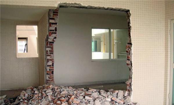 墻體拆改費用一般是多少 ？墻體拆改注意事項