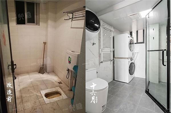 家庭裝修改造，衛生間拆除