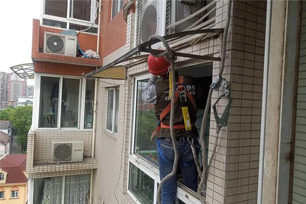 外墻瓷磚拆除多少錢一個平方？