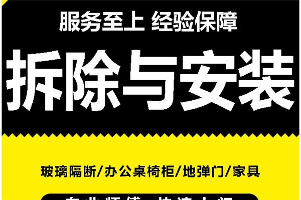 小夫妻花20萬，砸掉隔斷墻，三室重組變兩房，真有創意